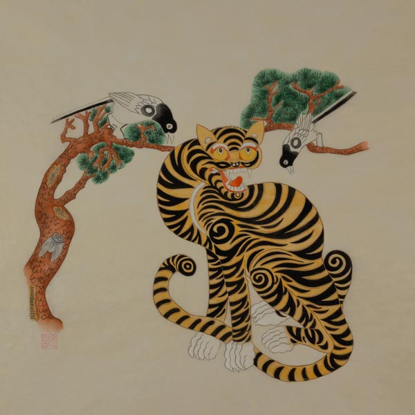 year of the tiger celebration water painting